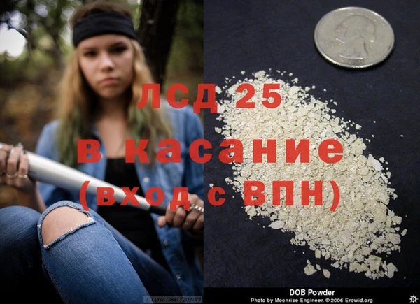 MDMA Premium VHQ Верхний Тагил