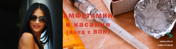 MDMA Premium VHQ Верхний Тагил