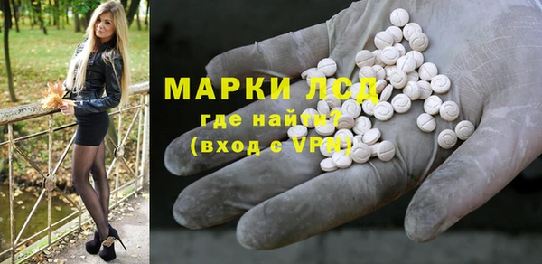 MDMA Premium VHQ Верхний Тагил