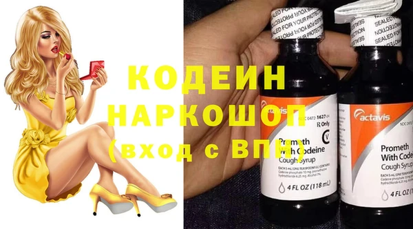 MDMA Premium VHQ Верхний Тагил